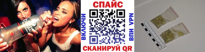 где купить наркоту  Каспийск  БУТИРАТ BDO 33% 