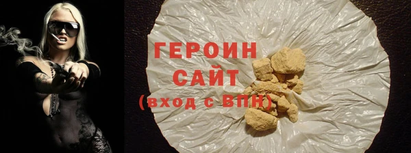 a pvp Богородицк