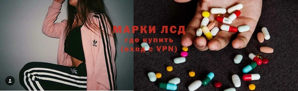 метамфетамин Богданович