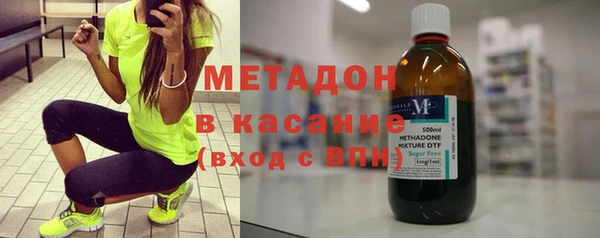метамфетамин Богданович