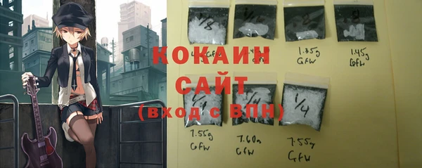 a pvp Богородицк