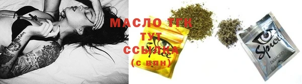 метамфетамин Богданович