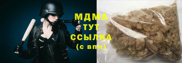 метамфетамин Богданович