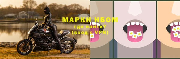 a pvp Богородицк