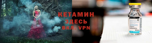 метамфетамин Богданович