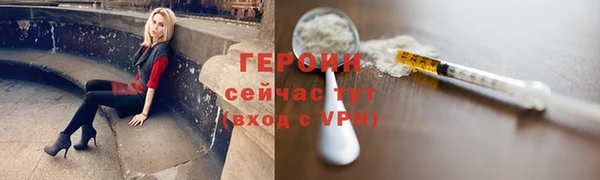 a pvp Богородицк