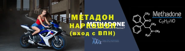 a pvp Богородицк
