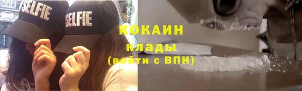 метамфетамин Богданович