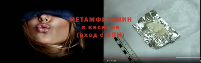 a pvp Богородицк