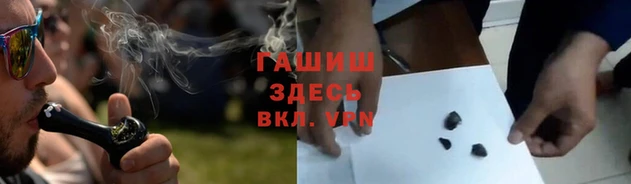 метамфетамин Богданович