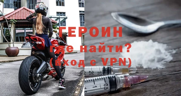 a pvp Богородицк