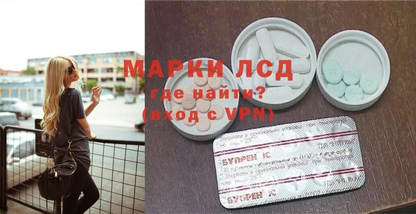 метамфетамин Богданович