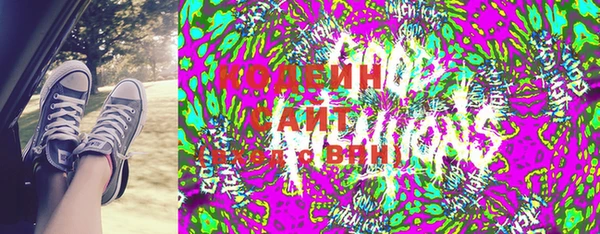 a pvp Богородицк