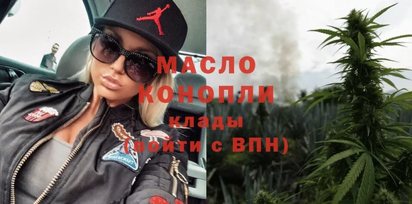 кокаин перу Белоозёрский