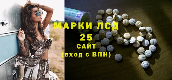a pvp Богородицк