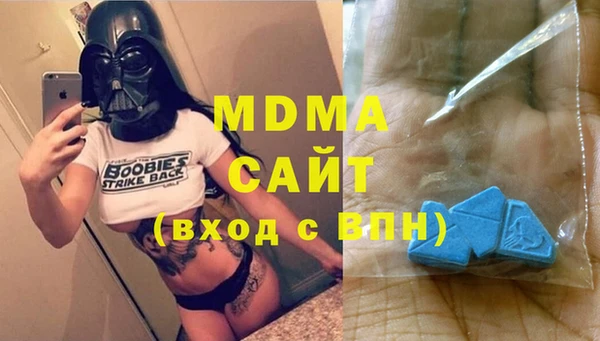 a pvp Богородицк