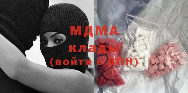 a pvp Богородицк