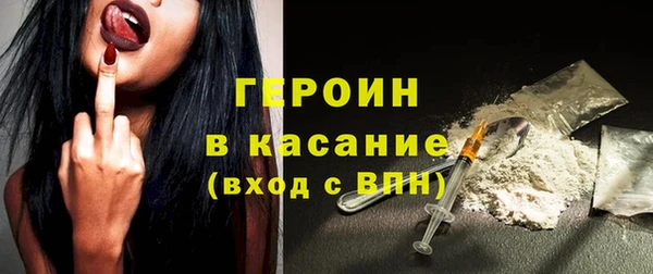 a pvp Богородицк