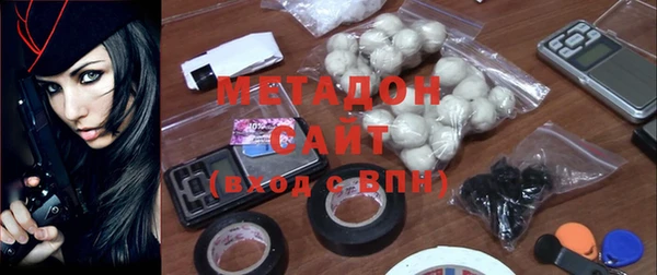 метамфетамин Богданович