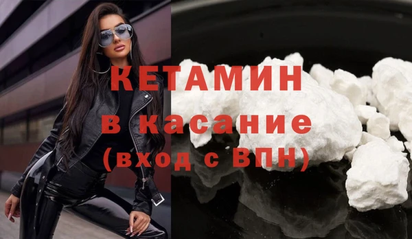 a pvp Богородицк