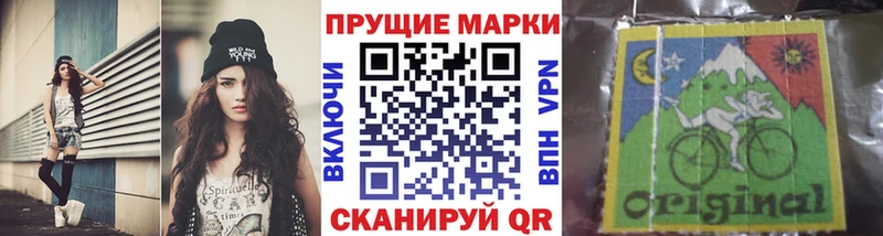 mega   Каспийск  Марки 25I-NBOMe 1,5мг 