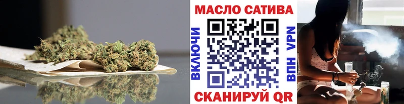 kraken ONION  Каспийск  ТГК гашишное масло 