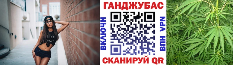 магазин продажи наркотиков  Каспийск  МАРИХУАНА Amnesia 